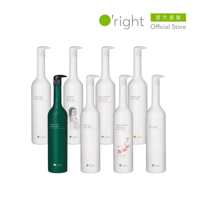 O’right 歐萊德 全系列沐浴乳1000ml 適合各種膚質(多款任選1入/好沖洗/不滑膩) ▶70C003